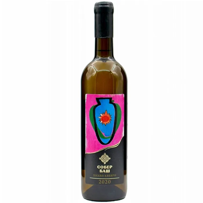 Вино Вино ЗГУ Кубань Собер Баш ХИХВИ КВЕВРИ, 