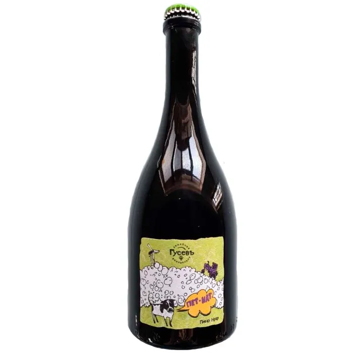 Вино игристое Гусев «ПЕТ-НАТ» Пино Нуар