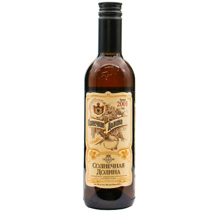 Вино Вино ликерное ЗГУ Крым Солнечная Долина СОЛНЕЧНАЯ ДОЛИНА в матированной сувенирной бутылке, 