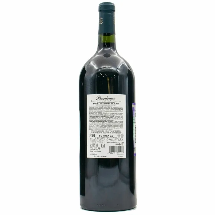 Вино Вино ЗНМП Бордо Сюпериёр Барон Филипп де Ротшильд БОРДО ЛЯ БАРОНИ РУЖ, , цена и отзывы Вино Вино ЗНМП Бордо Сюпериёр Барон Филипп де Ротшильд БОРДО ЛЯ БАРОНИ РУЖ,