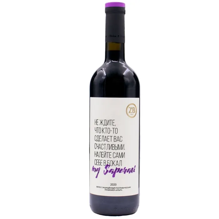 Вино Вино ZB Wine SAPERAVI «Не ждите..», 