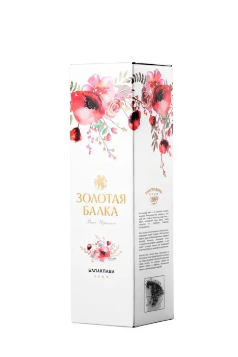 Подарочная упаковка «Золотая Балка Цветочная»