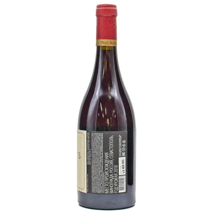 Вино Вино ЗГУ Крым Павел Швец CLER POLATI «Nebbiolo», 