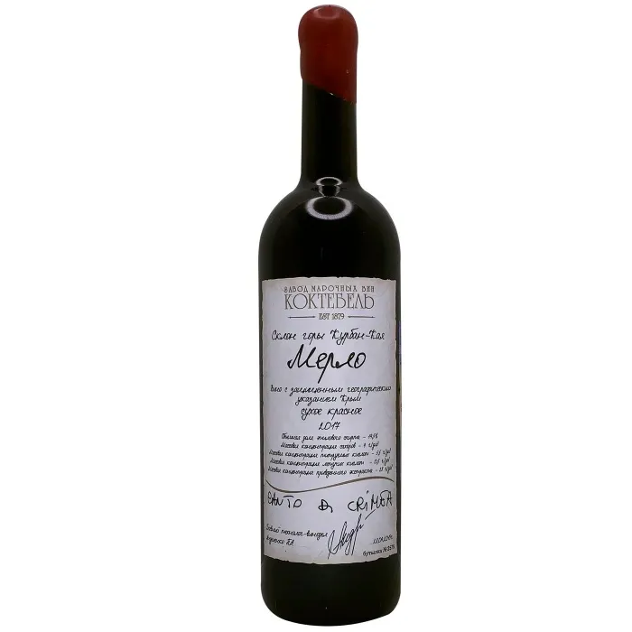 Вино Вино ЗГУ Крым Коктебель МЕРЛО СКЛОН ГОРЫ КУРБАН-КАЯ, 