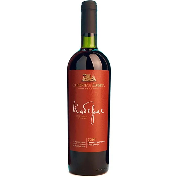 Вино Вино Солнечная Долина КАБЕРНЕ, 
