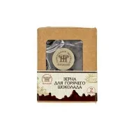 Шоколадные зерна для горячего шоколада