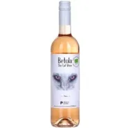 Вино Pio del Ramo THE CAT WINE «Монастрель»