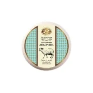 Сыр овечий 50% Джанкойский сыр ПИКОРИНО 700 гр