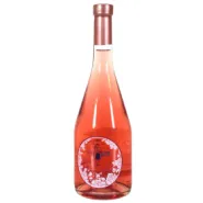 Вино ЗГУ Крым Domaine de la Vivandière РОЗЕ Вино ЗГУ Крым Domaine de la Vivandière РОЗЕ
