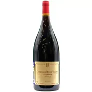 Вино ЗГУ Крым Павел Швец ПИНО НУАР КЛЕР ПОЛАТИ