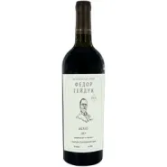 Вино ЗГУ Кубань Хорошая Компания ИСТОРИЧЕСКАЯ СЕРИЯ «Федор Гейдук Мерло»