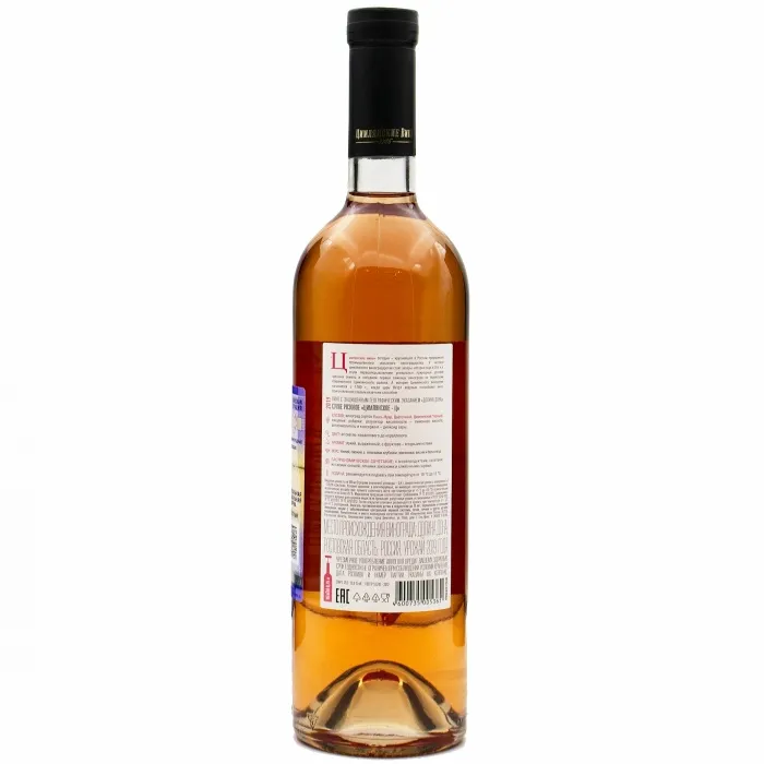 Вино Вино ЗГУ Кубань Долина Лефкадия ЦИМЛЯНСКОЕ, 