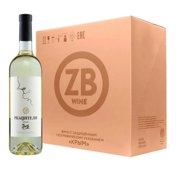 Вино Вино ZB Wine RKATSITELI «Ркацители Моих грез...» 2022 (6 шт.), 