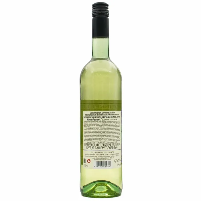 Вино Вино ЗГУ Вайнкеллерштольц Петер Мертес ГРЮНЕР ВЕЛЬТЛИНЕР, 