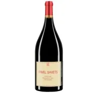Вино ЗГУ Крым Павел Швец PINOT NOIR CLER NUMMULITE Вино ЗГУ Крым Павел Швец PINOT NOIR CLER NUMMULITE