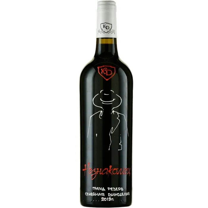 Вино Вино Константин Дзитоев НЕЗНАКОМЕЦ, 