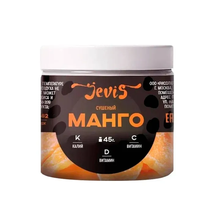 Манго сушеное Je Vis 45 гр