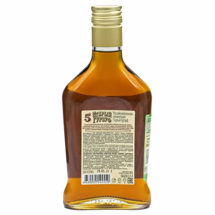 Коньяк Фотисаль СТАРЫЙ ГУРЗУФ 5-летний 0.25л, 