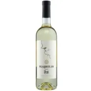 Вино ZB Wine RKATSITELI «Ркацители Моих грез...» Вино ZB Wine RKATSITELI «Ркацители Моих грез...»