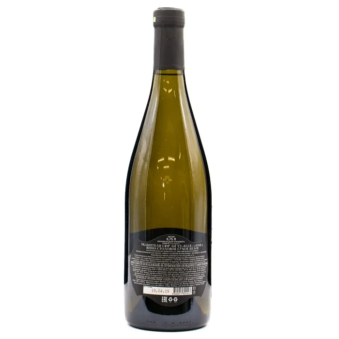 Вино Вино ЗГУ Крым Esse РКАЦИТЕЛИ СЮР ЛИ, 