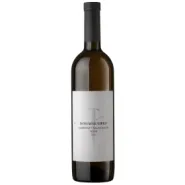 Вино Domaine Lipko CABERNET SAUVIGNON ROSE Вино Domaine Lipko CABERNET SAUVIGNON ROSE