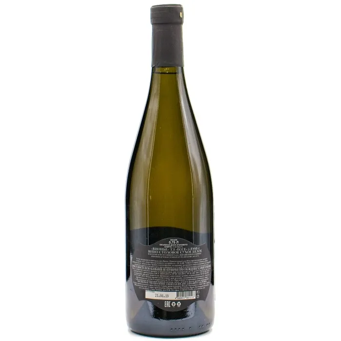 Вино Вино ЗГУ Крым Esse ВИОНЬЕ, 