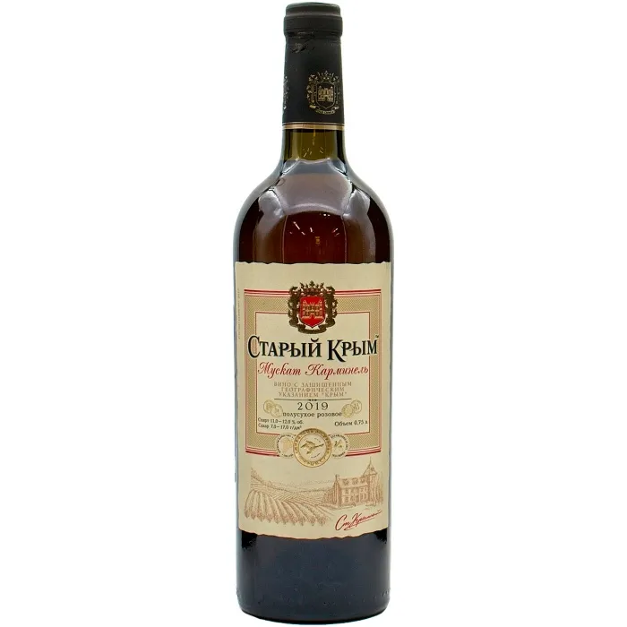 Вино Вино ЗГУ Крым Старый Крым МУСКАТ КАРМИНЕЛЬ, 