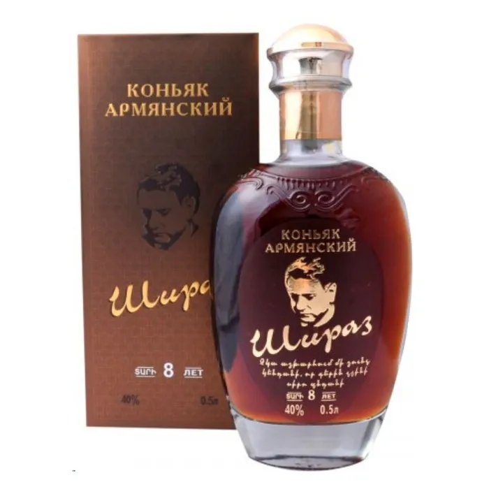 Коньяк армянский марочный КВВК Шираз 8-летний 0.5л в подарочной упаковке, 