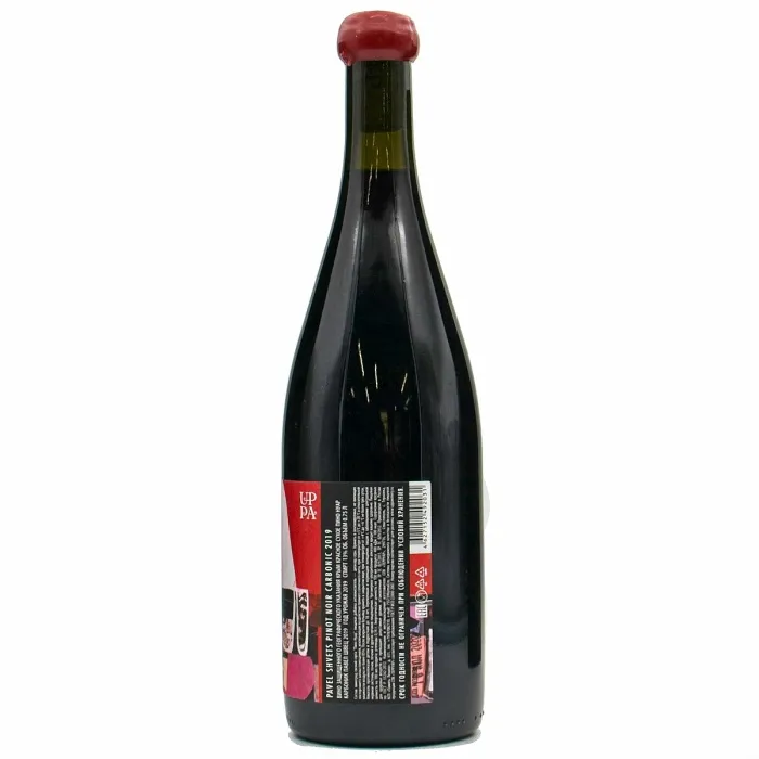 Вино Вино ЗГУ Крым Павел Швец ПИНО НУАР КАРБОНИК, 