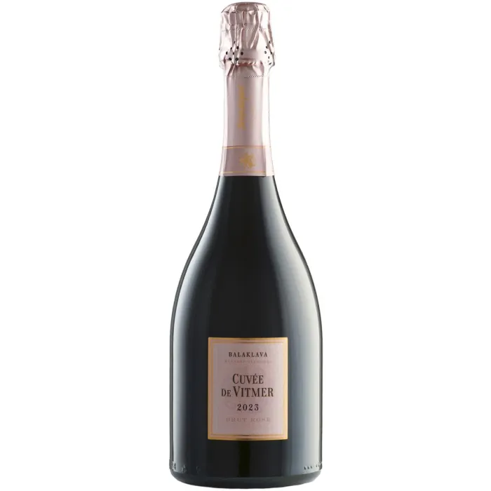 Вино игристое Cuvee de Vitmer Розе Брют