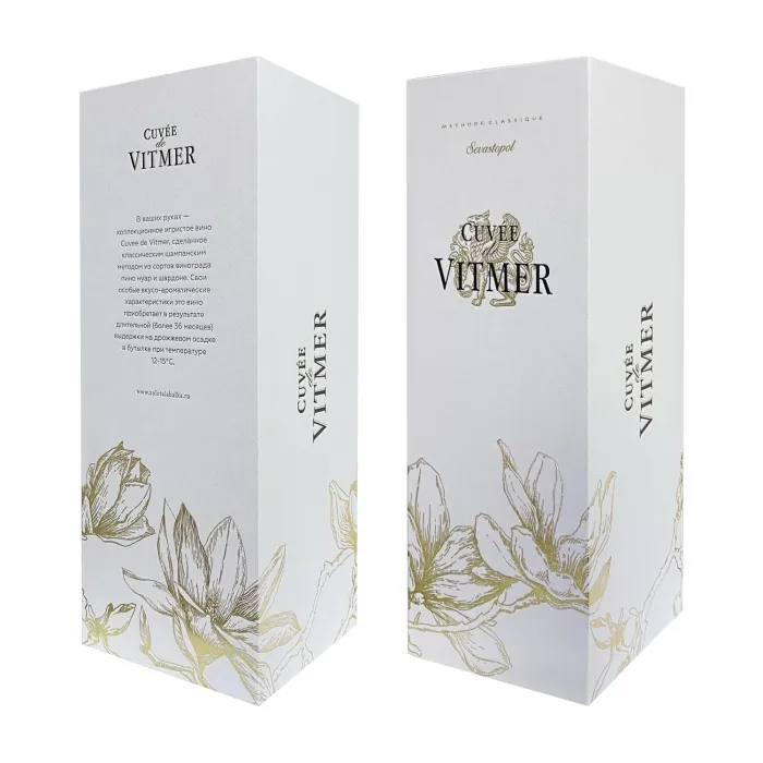 Коробка подарочная для Cuvee de Vitmer  0,75л, белая с цветами