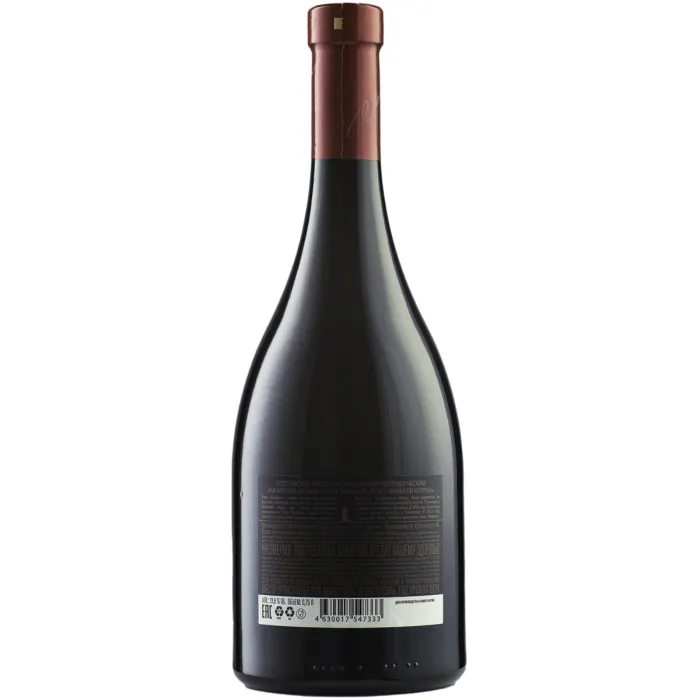 Вино Вино Loco Cimbali КУПРИН, , цена и отзывы Вино Вино Loco Cimbali КУПРИН,