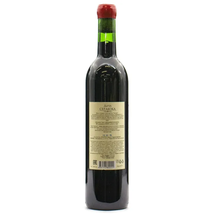 Вино Вино Дача Сердюка КАЗАЧЬЕ, 