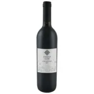 Вино ЗГУ Кубань Собер Баш КРАСНОСТОП КВЕВРИ