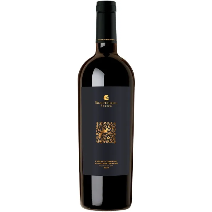 Вино Вино ЗГУ Долина Дона Ведерниковъ «Каберне Совиньон» РЕЗЕРВ, 