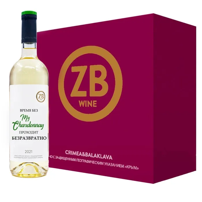 Вино Вино ZB Wine CHARDONNAY «Время проходит без...» 2021 (6 шт.), 