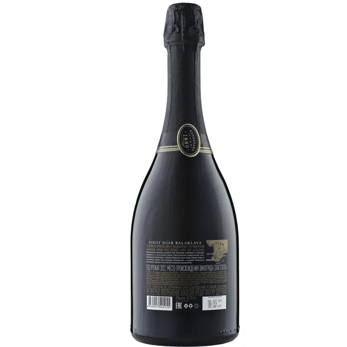 Вино игристое «БАЛАКЛАВА Pinot Noir»