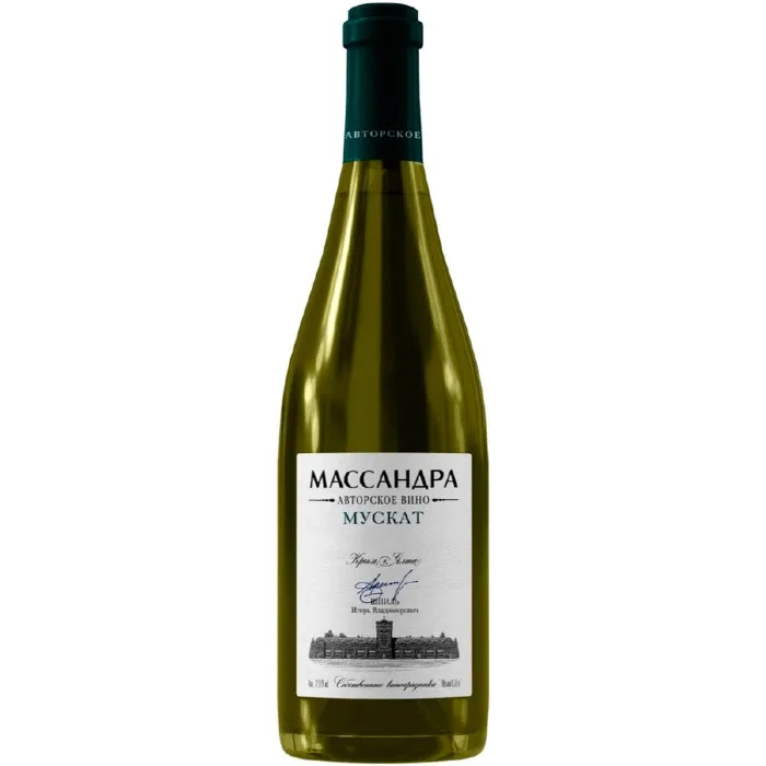 Вино Вино ЗГУ Крым Массандра АВТОРСКОЕ ВИНО МУСКАТ, 
