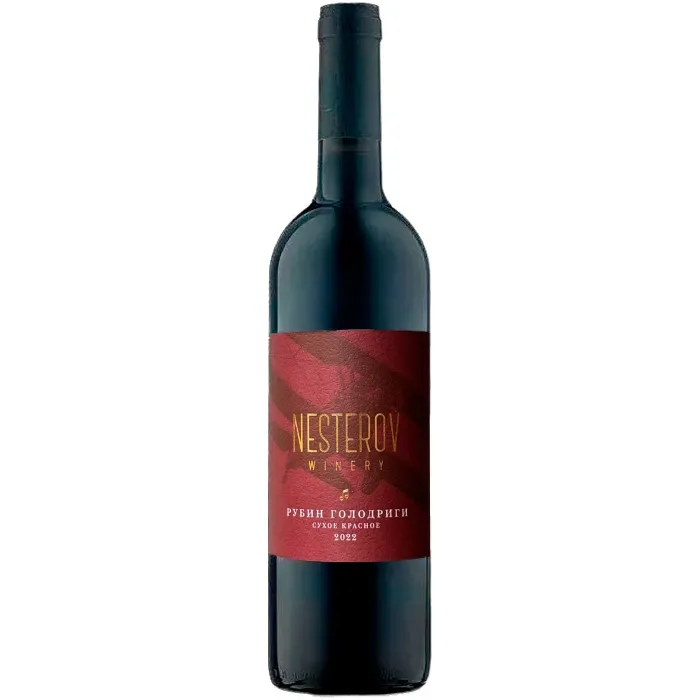 Вино Вино ЗГУ Кубань Нестеров РУБИН ГОЛОДРИГИ, , цена и отзывы Вино Вино ЗГУ Кубань Нестеров РУБИН ГОЛОДРИГИ,