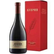 Вино Loco Cimbali КУПРИН 2020 в подарочной упаковке Вино Loco Cimbali КУПРИН 2020 в подарочной упаковке
