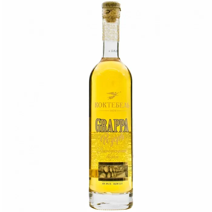Водка виноградная Коктебель GRAPPA РЕЗЕРВ 0.5л, 