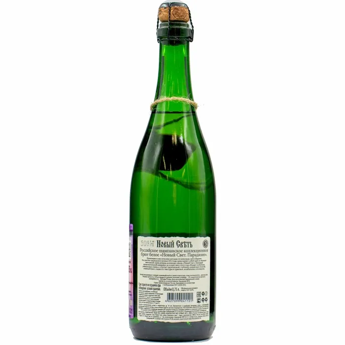 Вино игристое Новый Свет ПАРАДИЗИО коллекционное