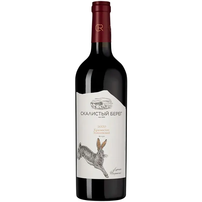 Вино Вино ЗГУ Кубань Скалистый Берег КРАСНОСТОП ЗОЛОТОВСКИЙ, 