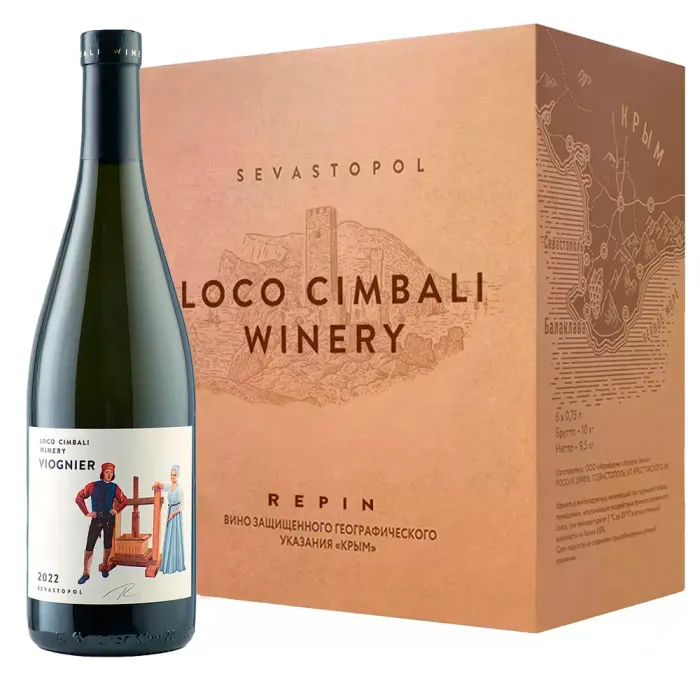 Вино Вино Loco Cimbali VIOGNIER 2022 (6 шт.), 
