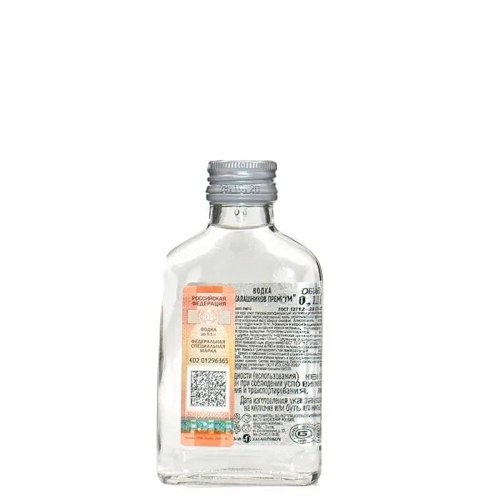 Водка Калашников ПРЕМИУМ 0.25л, 