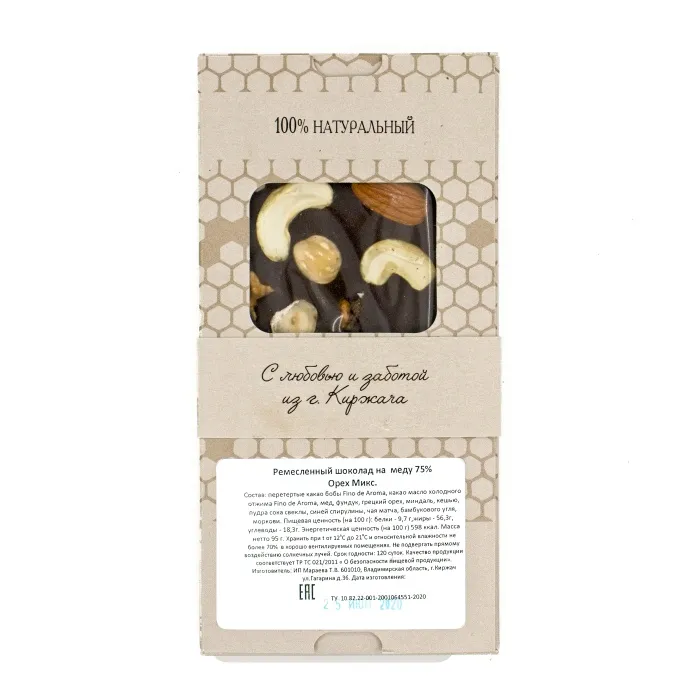 Ремесленный шоколад с ореховым миксом на меду 75%