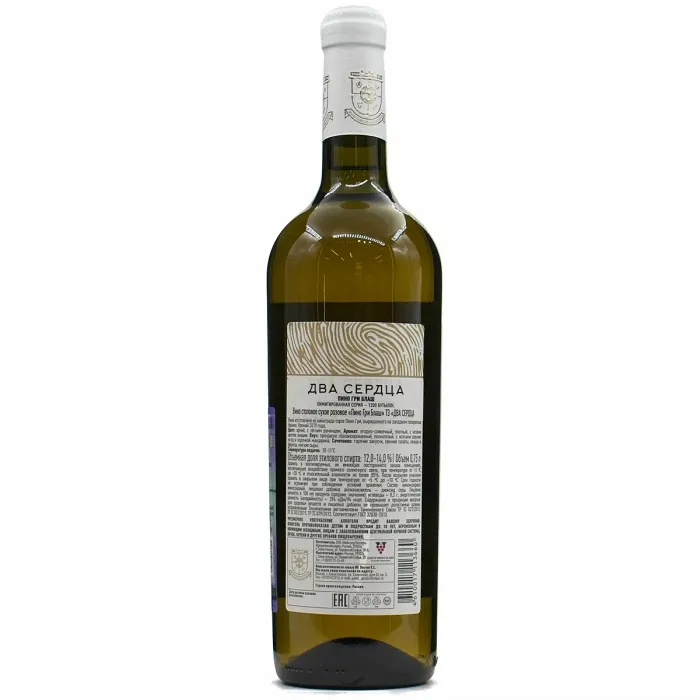Вино Вино Два Сердца ПИНО ГРИ БЛАШ, 