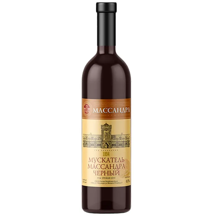 Вино Вино ЗГУ Крым Массандра МУСКАТЕЛЬ ЧЁРНЫЙ, 