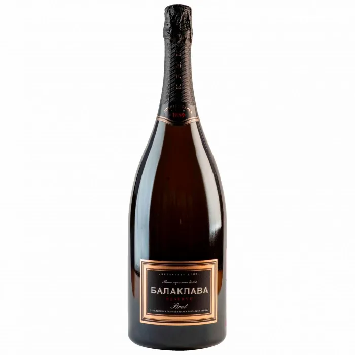 Вино игристое «БАЛАКЛАВА RESERVE»
