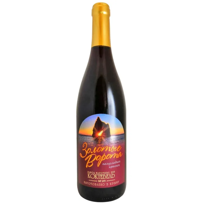 Вино Вино ЗГУ Крым Коктебель ЗОЛОТЫЕ ВОРОТА, 